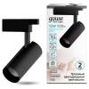 Трековый светодиодный светильник Gauss Track Light Led TR065 фото 3