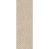 Керамическая плитка Kerama Marazzi Ламбро 14033R 40x120