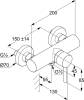 Смеситель для душа Kludi Bozz 388310576 фото 5