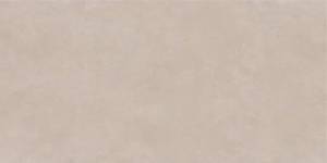 Керамогранит Maimoon Carving Mystic Sand 80x160