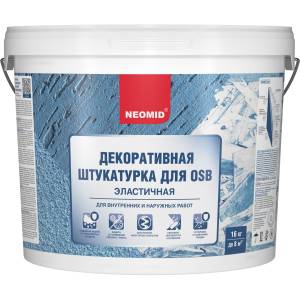 Штукатурка декоративная эластичная для плит OSB Neomid Шуба белая 16 кг