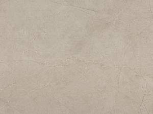 Керамогранит Kutahya Adria Latte Matt Rectified 60x120