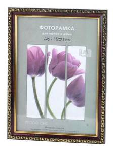 Фоторамка Interior Office Б0030762 (21х30 см)