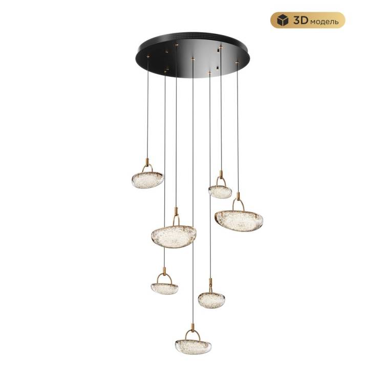 Подвесной светильник Modelux Modestyle MS.2326.7 BK