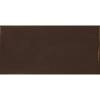 Керамическая плитка Equipe Village 25627 Walnut Brown 6.5x13.2
