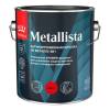 Краска по ржавчине Tikkivala Metallista глянцевая база C 2.3 л