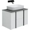 Тумба с раковиной Allen Brau Reality 1.32004.WM белый матовый, 71x50