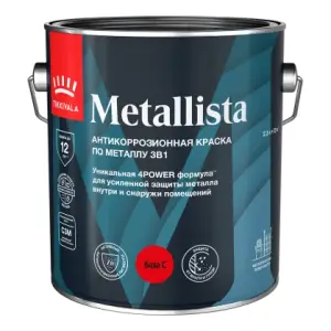 Краска по ржавчине Tikkivala Metallista глянцевая база C 2.3 л
