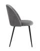 Стул Stool Group Логан AV 413-H15-08 велюр серый фото 4
