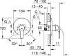Смеситель для душа Grohe Eurosmart 33556002 С ВНУТРЕННЕЙ ЧАСТЬЮ фото 2