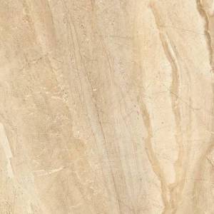 Керамическая плитка Beryoza Ceramica Бари бежевый 41.8x41.8