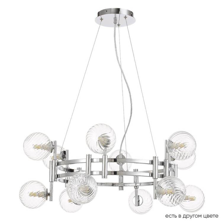 Люстра Crystal Lux Luxury SP12 Chrome