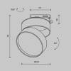 Трековый светильник Technical Unity TR007-1-18W3K-W фото 16