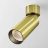 Потолочный светильник Technical FOCUS LED C055CL-L12W3K-W-BS фото 3