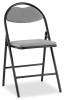 Стул складной Stool Group Hagen md-hagen-tit904 каркас черный