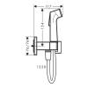 Гигиенический душ Hansgrohe Bidette 29233000S хром фото 2