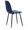 Стул Tetchair Breeze 19183 фото 3