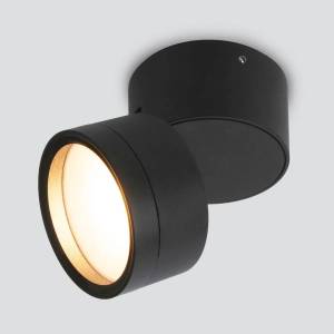 Уличный потолочный светодиодный светильник Elektrostandard Okko 35157/U 3000K черный