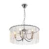 Подвесной светильник Freya Classic FR2048PL-05CH1 фото 4