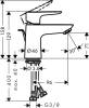 Смеситель для раковины Hansgrohe Talis E 71700000 фото 5