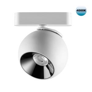 Трековый светильник Novotech Smal 359101
