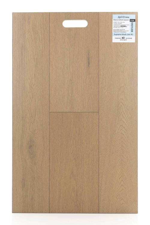 Ламинат FirstFloor Supreme Black Core 4D 8/33 4V 1F428 Дуб Ютика 1520x196
