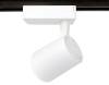 Трековый светодиодный светильник Ambrella light Track System GL5974 фото 5