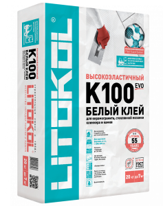 Клей высокоэластичный для укладки крупноформатных плит Litokol HYPERFLEX K100 белый 20кг