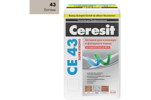 Затирка Ceresit CE 43 высокопрочная 43 Багамы 25 кг