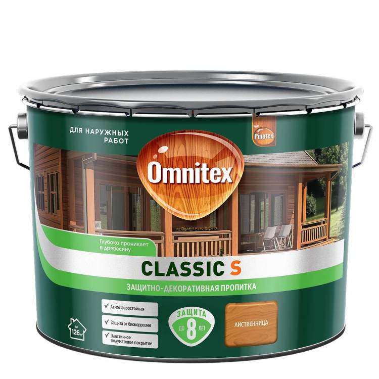Пропитка декоративная для защиты древесины Omnitex Classic S лиственница 9 л