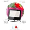 Прожектор светодиодный ЭРА PRO 100W 1200K Fito-100W-RB-Led Б0046369 фото 3