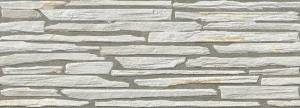 Керамогранит Porcelanicos HDC Arinsal 203221 White 32x89