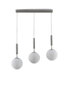 Светильник подвесной Moderli Scrumbel V11568-3P