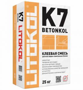 Клей кладочный Litokol Betonkol K7 цементный для блоков и кирпича серый 25 кг