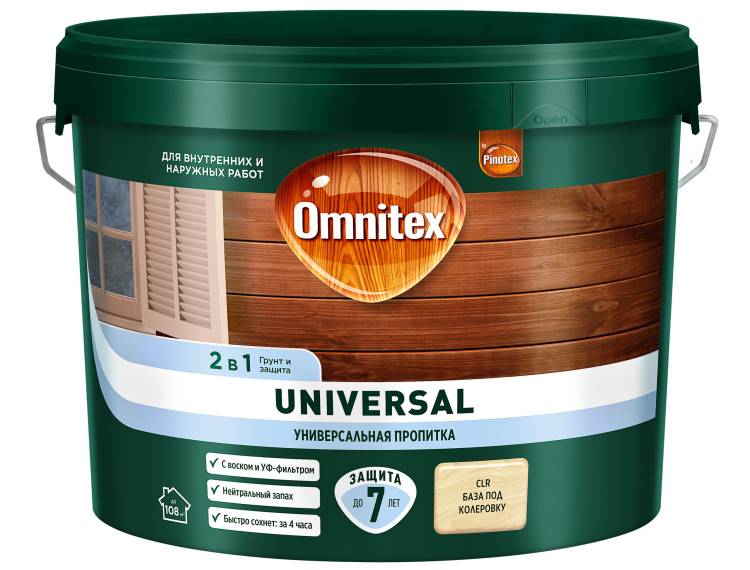 Пропитка защитная для дерева Omnitex Universal база под колеровку 9 л