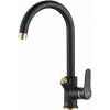 Смеситель для кухни Zorg Steel Hammer SH 901 BLACK BR