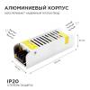 Блок питания OGM 12V 40W IP20 3,2A PS3-46 фото 7