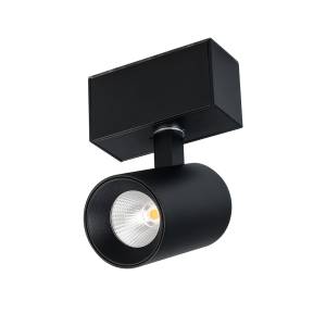 Светильник на штанге Arlight Mag 45 30657