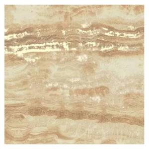 Вставка Atlas Concorde Russia Epos 610090002327 Sand Bottone Lap / Эпос Сэнд Лап 7.2x7.2