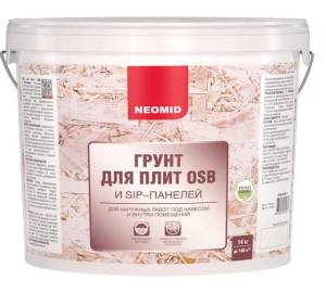 Грунт-биозащита кроющий для OSB плит и SIP панелей для внутренних работ Neomid 14 кг