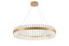 Подвесной светодиодный светильник Natali Kovaltseva Smart Нимбы Innovation Style 83011 фото 8