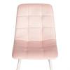Стул Tetchair Chilly (mod. 7094-1) 20416 pink (розовый) HLR39/белый фото 6