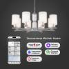 Большая подвесная люстра Eurosvet Caprera 60146/8 никель Smart фото 4
