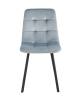 Набор из 4 стульев Stool Group Chilly OS-2011 HLR-17 X4 серо-голубой фото 3