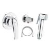 Гигиенический душ Grohe BauCurve 129185 со смесителем, встраиваемый, хром