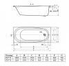 Акриловая ванна Vincea VBT-2B150-FR с каркасом, белая, 150x70x48 фото 9
