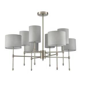 Люстра потолочная Lumion Latti 8262/8C