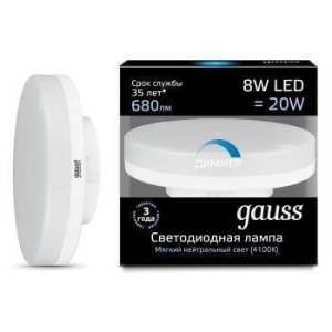 Лампа светодиодная диммируемая Gauss Dimmable 108408208-D