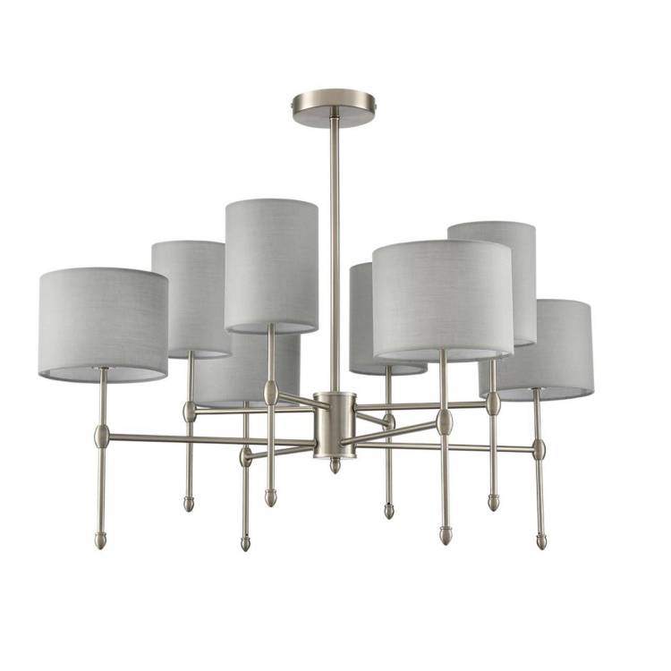 Люстра потолочная Lumion Latti 8262/8C