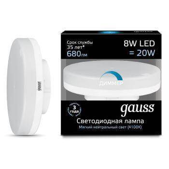 Лампа светодиодная диммируемая Gauss Dimmable 108408208-D